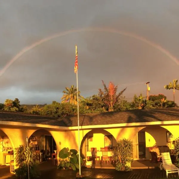 Kona Bayview Inn, hotel u gradu Hookena