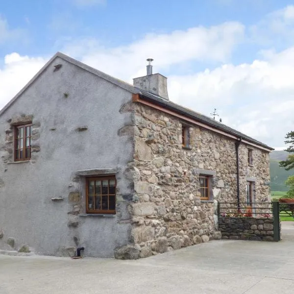 Fell View Cottage, hotel in Bootle