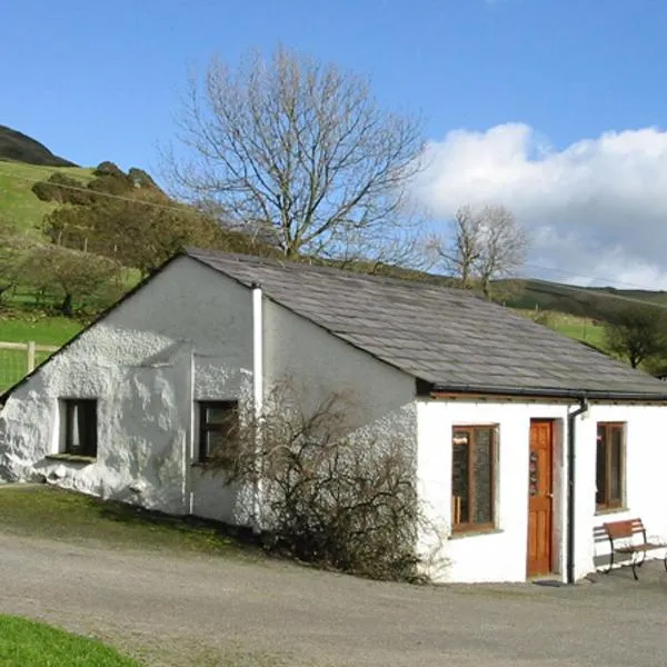 Ghyll Bank Bungalow, hotel in Staveley