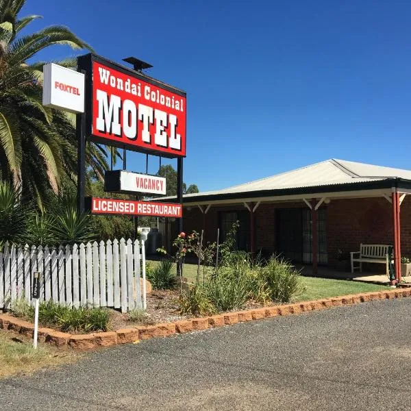 Wondai Colonial Motel, hotel in Moffatdale