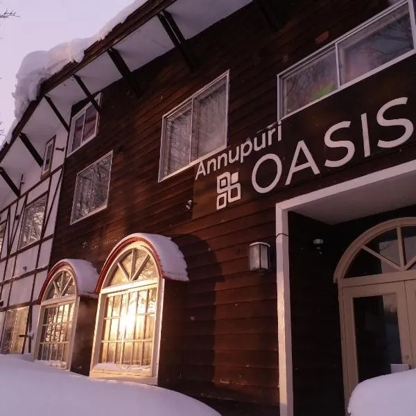 Annupuri Oasis Lodge, hotel v destinaci Kutčan
