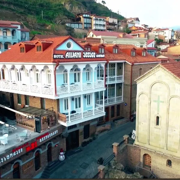 Hotel Aivani Old Tbilisi, hotel din Tbilisi