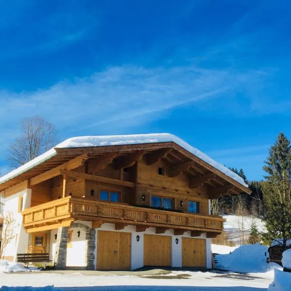 Ferienwohnung Lederer、フィーバーブルンのホテル