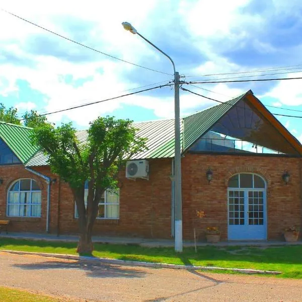 Hotel Termas de Balde, hotel di Balde