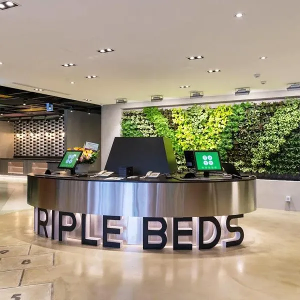 Green World Triple Beds: Taipei'de bir otel