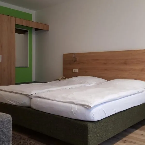Gästehaus Ruh - Non-Smoking, hotel ve Freiburgu