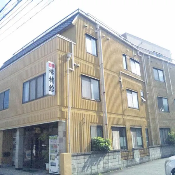 Mizuhokan, hotel v destinaci Ise