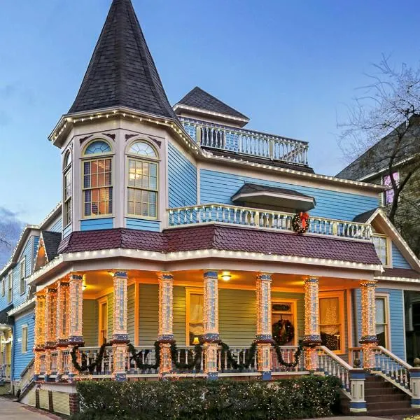 Sara's Inn on the Boulevard, hotel a Houston