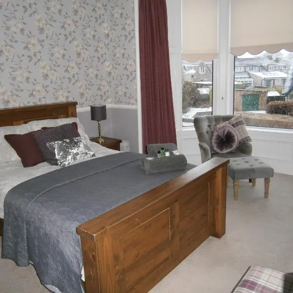 Arisaig Guest House, hotel em Abernethy