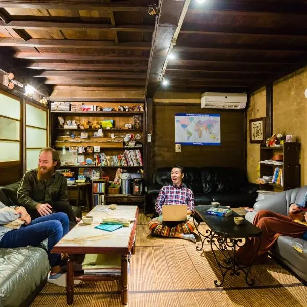 Guest House Kura, Hotel in Suzaka