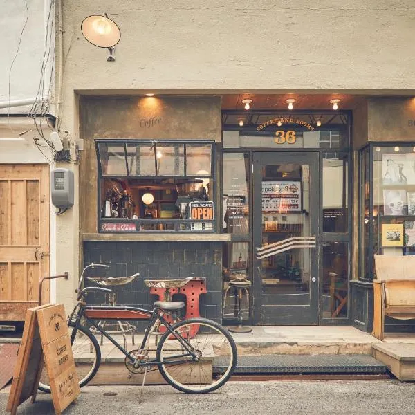 36hostel, hotel v destinaci Hirošima
