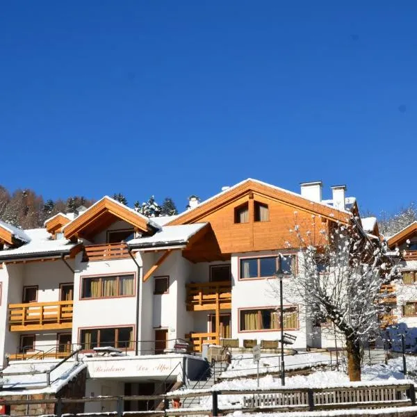 Residence Des Alpes、カヴァレーゼのホテル