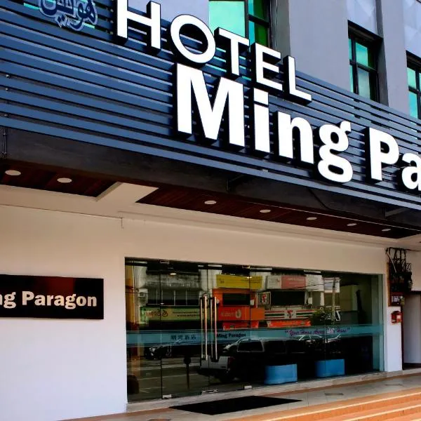 Ming Paragon Hotel, ξενοδοχείο σε Kuala Terengganu