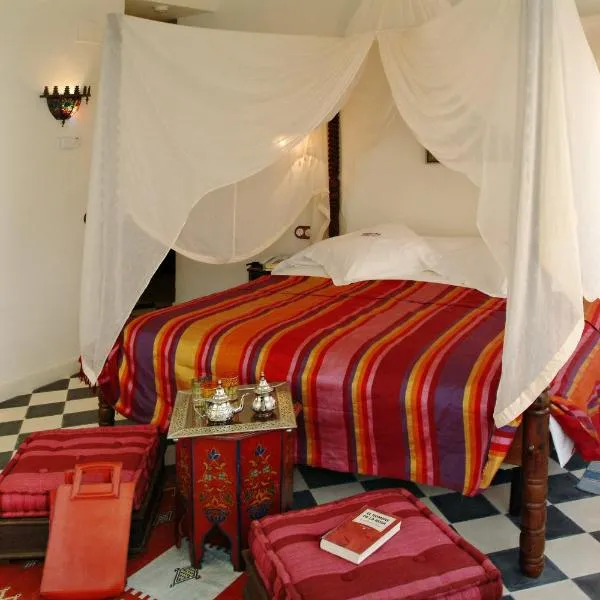 Alcoba del Rey de Sevilla, hotel sa Sevilla