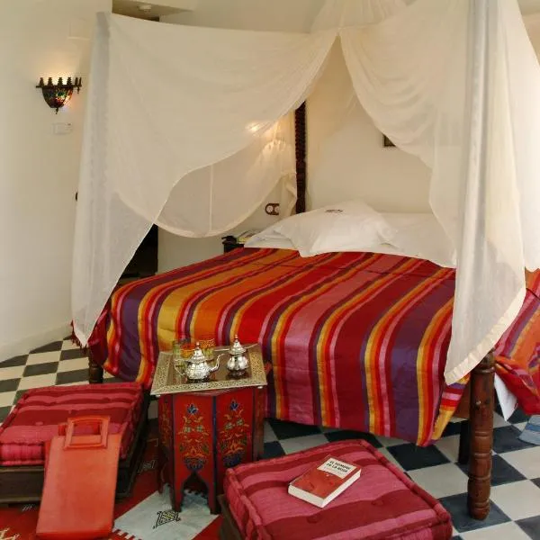Alcoba del Rey de Sevilla: La Rinconada'da bir otel