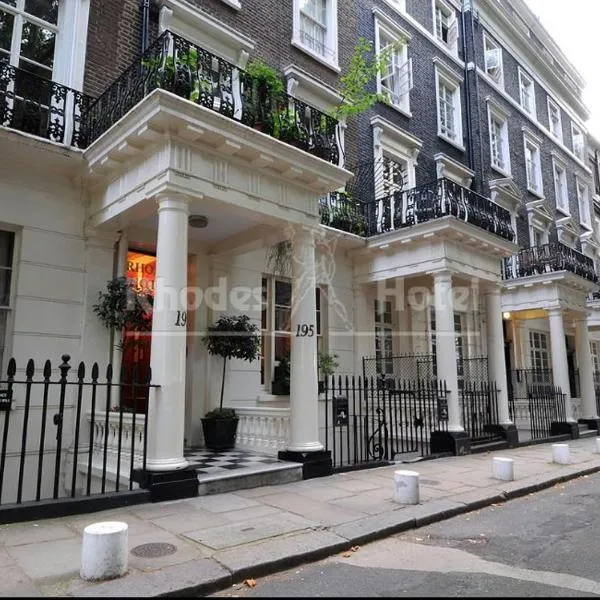 羅德島酒店，倫敦的飯店