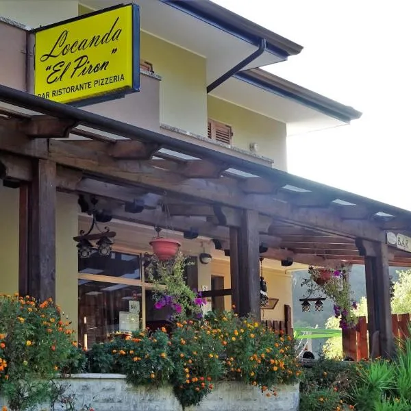 Locanda El Piron, хотел в Chiampo