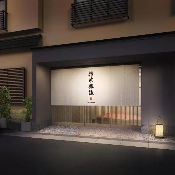 Ito Ryokan, hotel in Tokyo