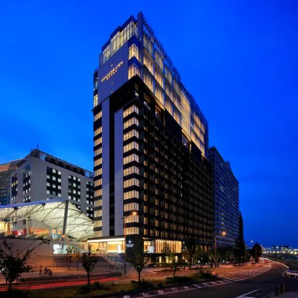 THE SINGULARI HOTEL & SKYSPA at UNIVERSAL STUDIOS JAPAN，大阪的飯店
