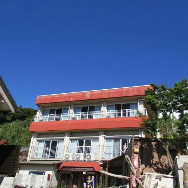 Minshuku Osaki, hotel in Nishio