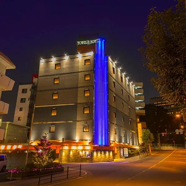 Towers Hotel - Adult Only -, hotel v Osace