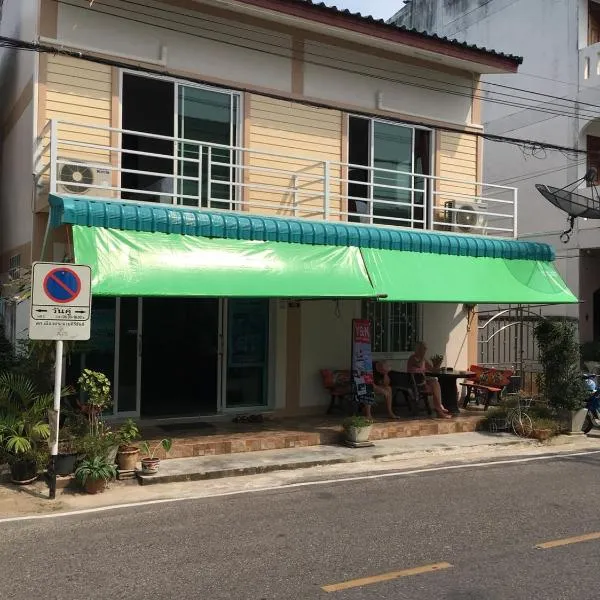 Y&N House, hotel v destinaci Prachuap Khiri Khan