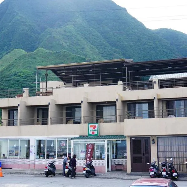 Two Fish Homestay, hotel in Lanyu