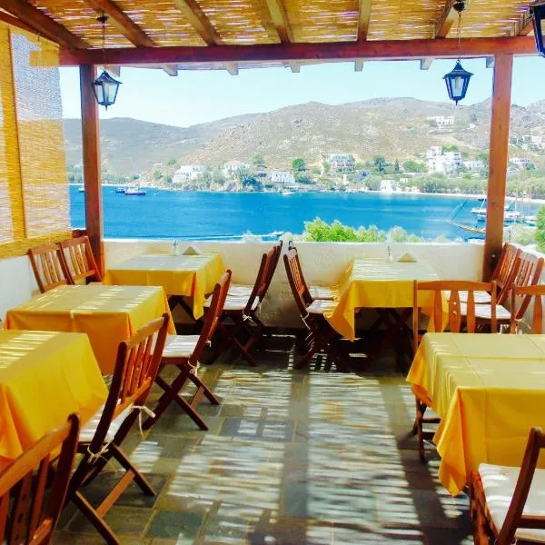 Alexandros Hotel, hotel v destinaci Grikos