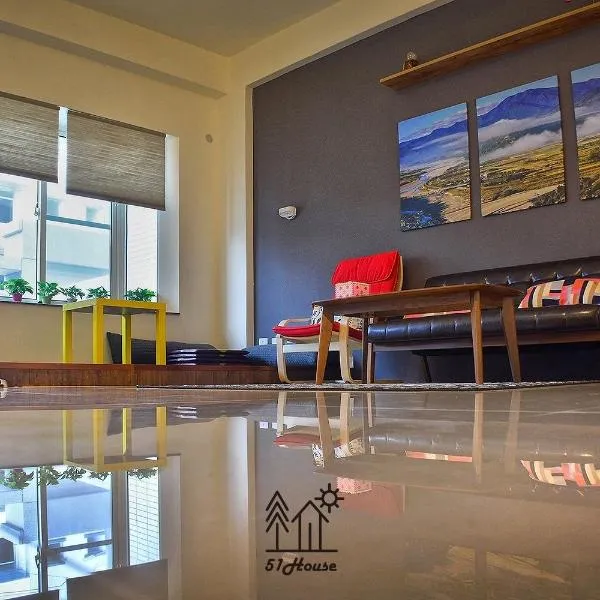 No.51 Ruisui Homestay, hotel v destinaci Ruisui