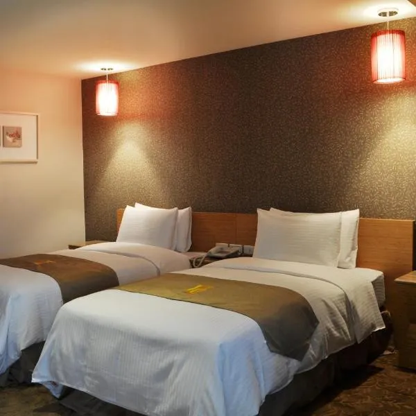Byeyer Hotel: Mi-lun şehrinde bir otel