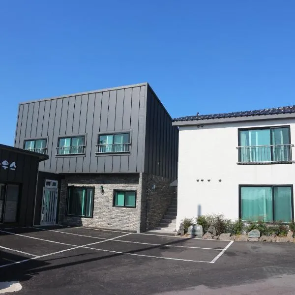 Blue Island Guesthouse, hotel i Kanghwa-dong