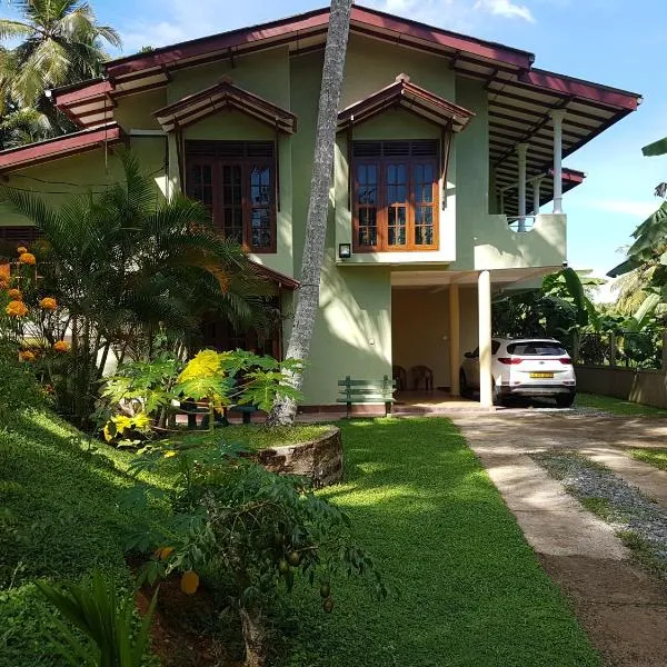 Arana Bungalow, хотел в Nattewala