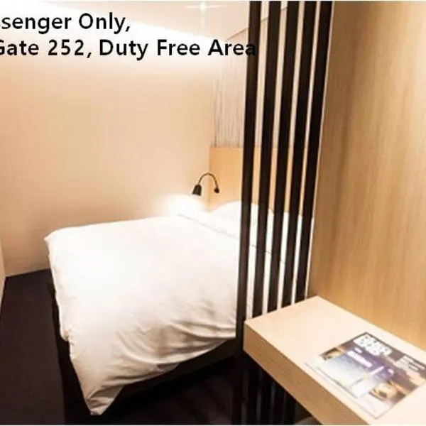 Darakhyu Capsule Hotel (Inside ICN Terminal 2) - photo 2