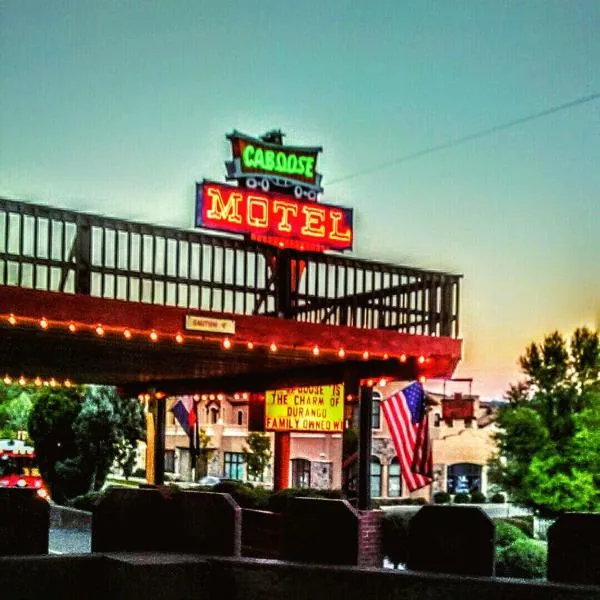 Caboose Motel & Gift Shop, готель у місті Rockwood