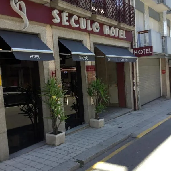 Seculo Hotel, hotel v mestu Valongo