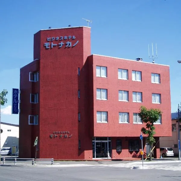 Business Hotel Motonakano, hotel em Tomakomai