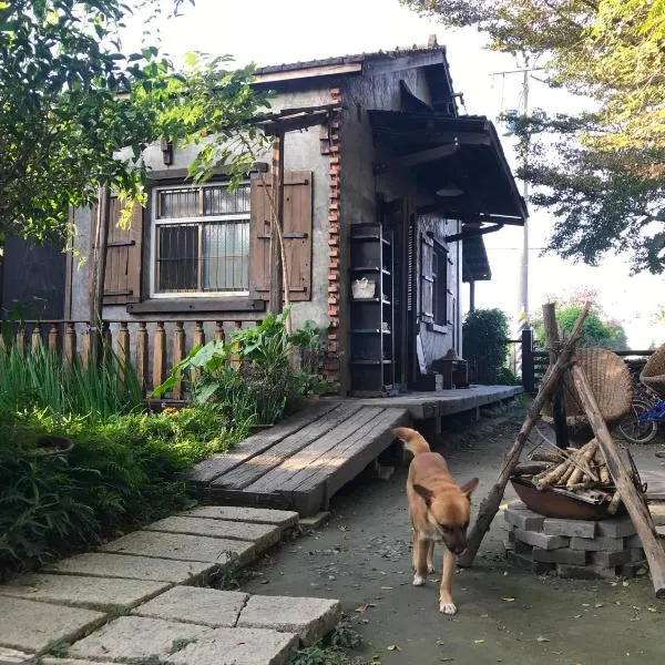 Soothing Stay Backpackers Inn, hotel v destinaci Tianwei