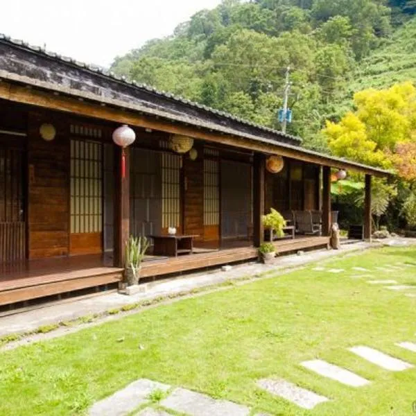Bright Moon Homestay, hotel v destinaci Dongshi