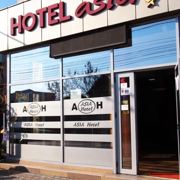 타르그 지우에 위치한 호텔 Asia Hotel