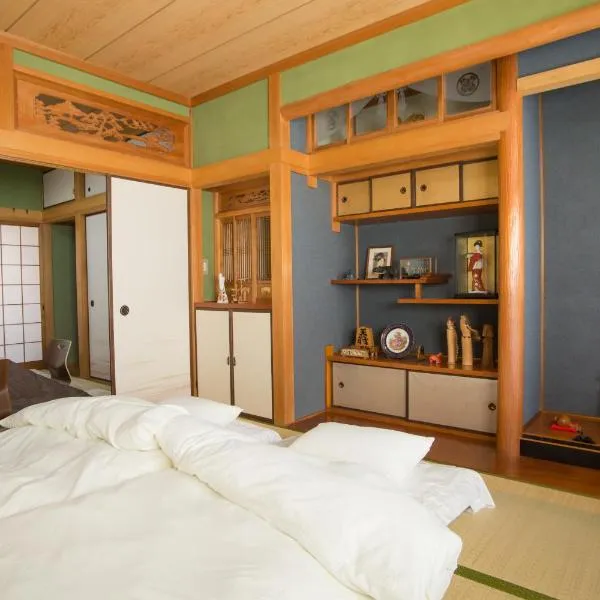 ゲストハウス DOUGOYADO 、松山市のホテル