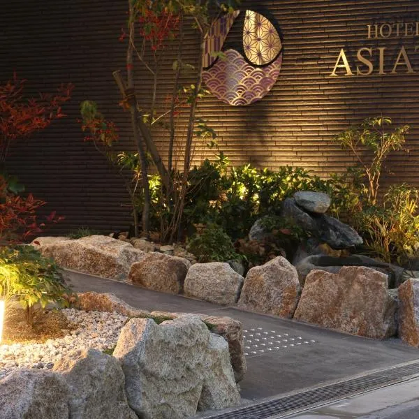 Tabist Hotel Asiato Namba, hotel a Daini-Higashi