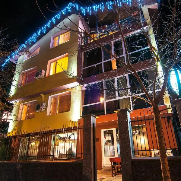 Hotel Zara Rooms, hotel en Stara Zagora