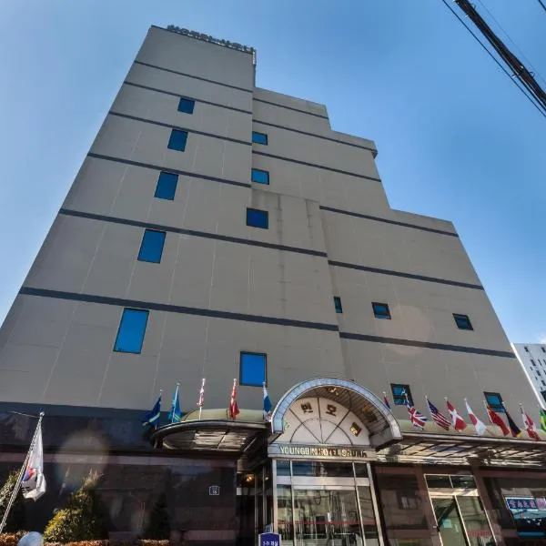 Youngbin Hotel, hotel a Seül