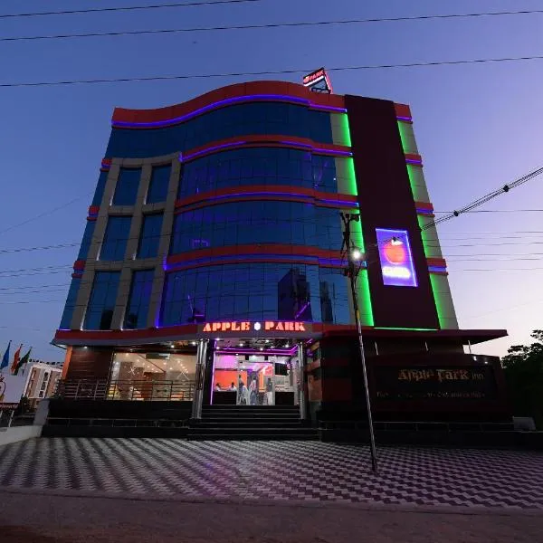 Hotel Apple Park Inn, hotell i Tiruchchirāppalli