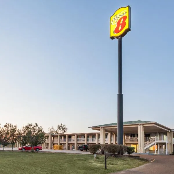 Super 8 by Wyndham Brookhaven, hotel in Brookhaven