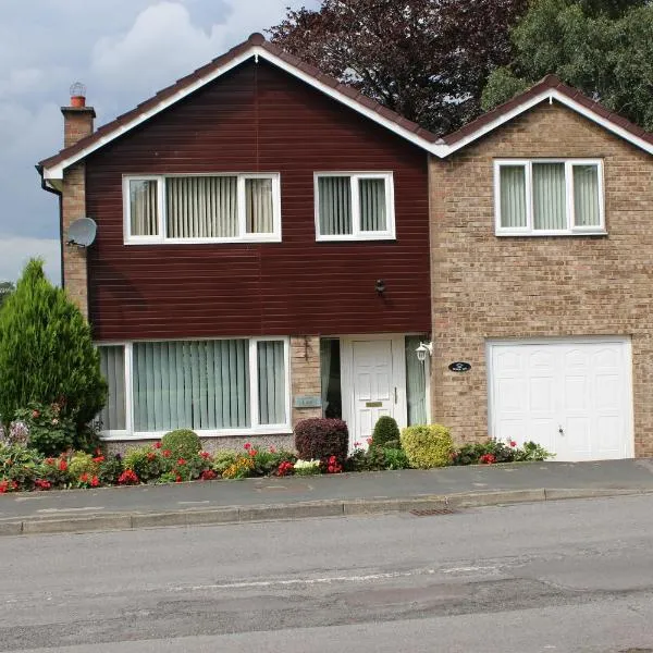 Bridge End, hotel in Northallerton