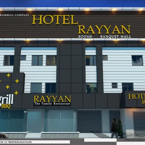 Hotel Rayyan, hotell i Sriperumbudur