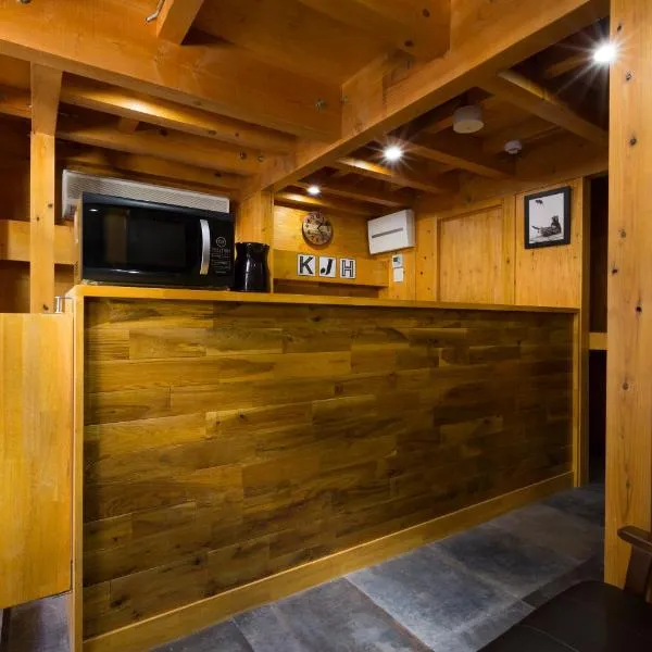 ゲストハウス高円寺純情ホテル -Guest House Koenji Junjo Hotel-, hotel v Tokiu