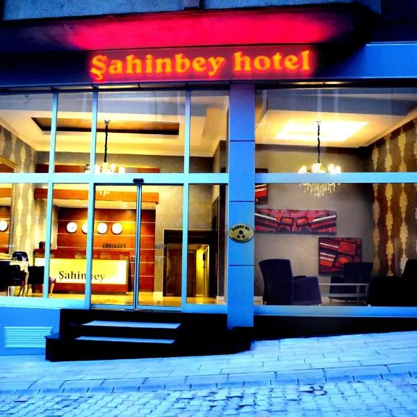 에센보가에 위치한 호텔 사힌베이 호텔(Sahinbey Hotel)