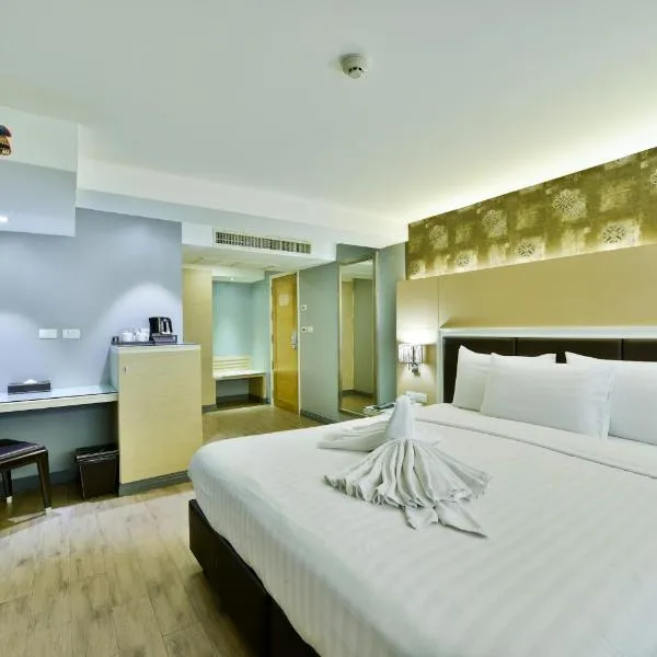 Prestige Suites Nana, hotel en Bangkok